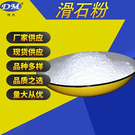 碳酸钙;其他非金属;石灰石