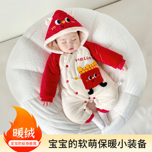 ��ͨ�Ӻ�q���޷��������ɐ��B�w�±�ů������������ﶬ�b����
