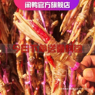 ����ˮ��������_�� �����خa�D��������ɢ�b��צ�L���� ��؛�Y��