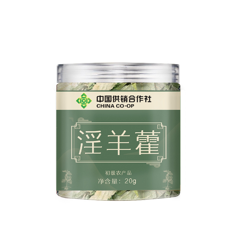 Herbal Flower Tea Blend Canister 40g Dried Botanical Infusion with Codonopsis Goji Lily and Salvia for Daily Steeping overview