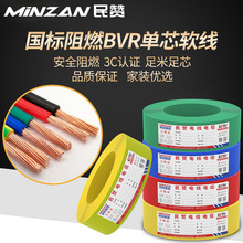 Դ�^���S����BVR���ܛ�����˼��~1.5-25ƽ�����b������|��