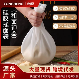 厨房小工具;蛋糕模;饭团模具