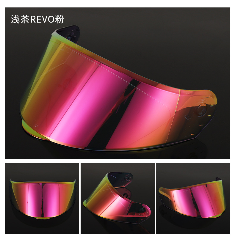Amazon F2 Motorcycle Helmet Visor, Flip-Up Helmet Visor, Soman Electric Vehicle Sun Protection and Uv Protection Visor