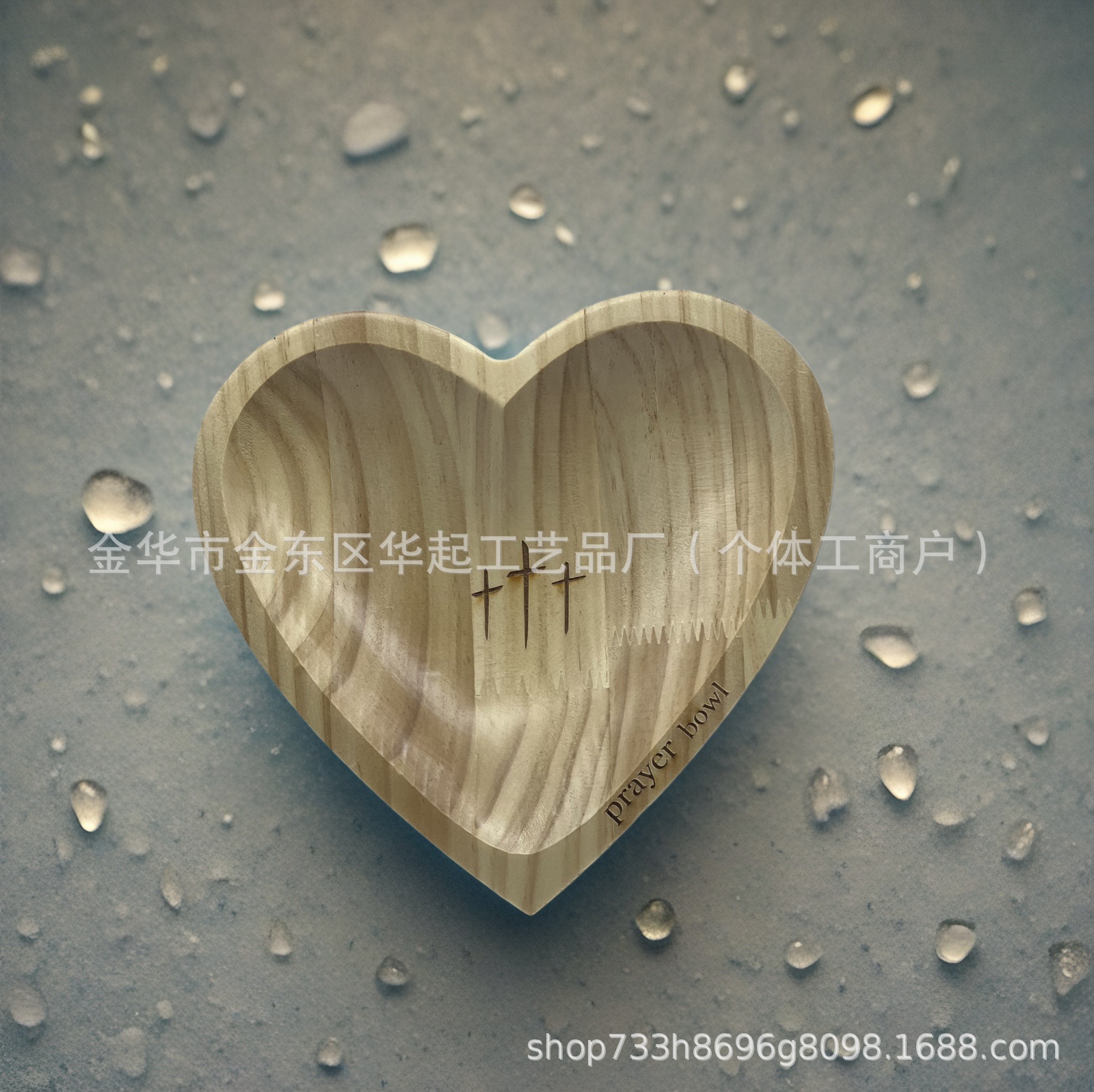 微信图片_20240718151852