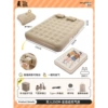 【Double-25cm thickened】Full automatic filling and deflation-free 5 pieces set (with peach leather velvet inflatable pillow)