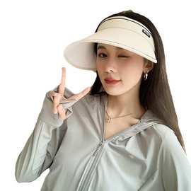 空顶帽大帽檐空顶uv防晒帽女夏季遮阳帽遮脸太阳帽夏防晒帽子批发
