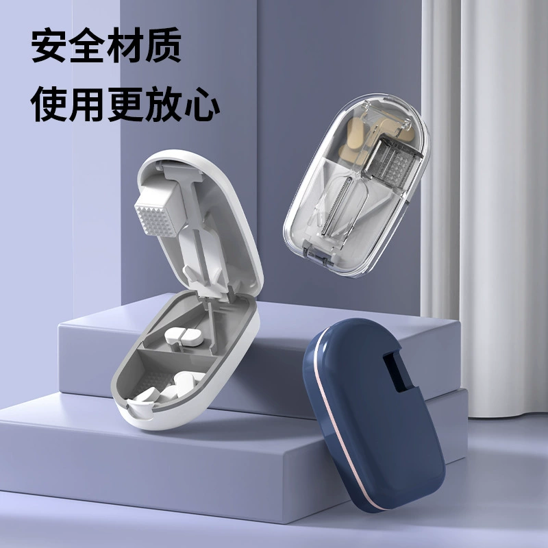 Маленький капсулоотделитель в японском стиле, многофункциональный разбиватель и измельчитель таблеток, мини-футляр для таблеток, портативный органайзер для таблеток.