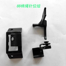 8B���K�λ�M8/10/12���׸�܇�λ���ϸ�܇����ִ������K�λ�M