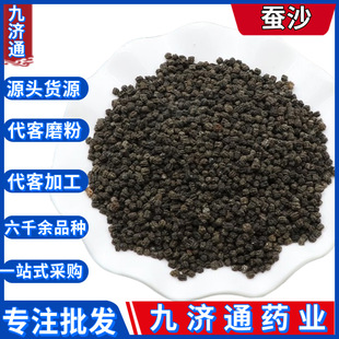 ��ș�����l�Qɰ�Qʺ�Qɳ��Ȼ�Qɰ�Q���o����؛�ɴ������Ƥ