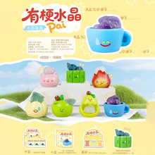 �й�ˮ��paiä�����k�[���YƷ�W�t���@ϲä��ͬ�W���նY�������