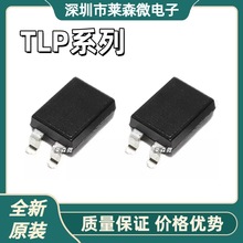 TLP781GBȫ��ԭװTLP781GR TLP785GB TLP785GR TLP126 TLP187