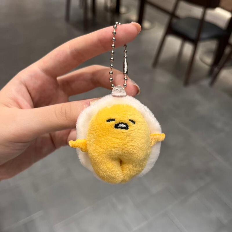 Japanese-Style Lazy Egg Plush Keychain Cute Egg Yolk Brother Pendant Girl's Bag Decoration Couple Accessory Japanese-Style Lazy Egg Plush Keychain Cute Egg Yolk Brother Pendant Girl's Bag Decoration Couple Accessory