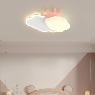 Cream creative eye protection room cloud ceiling lamp warm bedroom room lamp girls main lamp boys wind children's lamp