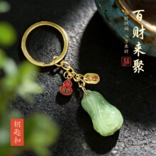 �����S�~耳׿���ؔ�{������J�����Ůͨ�ð�ؔ���ۼ����Ʒ