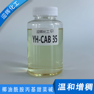 CAB-35 Ҭ��������������| �غ͵ʹ̼� �����l��ϴ��ԭ��