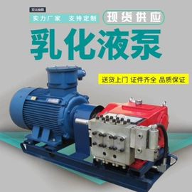 矿山施工设备;矿业输送设备;起重葫芦