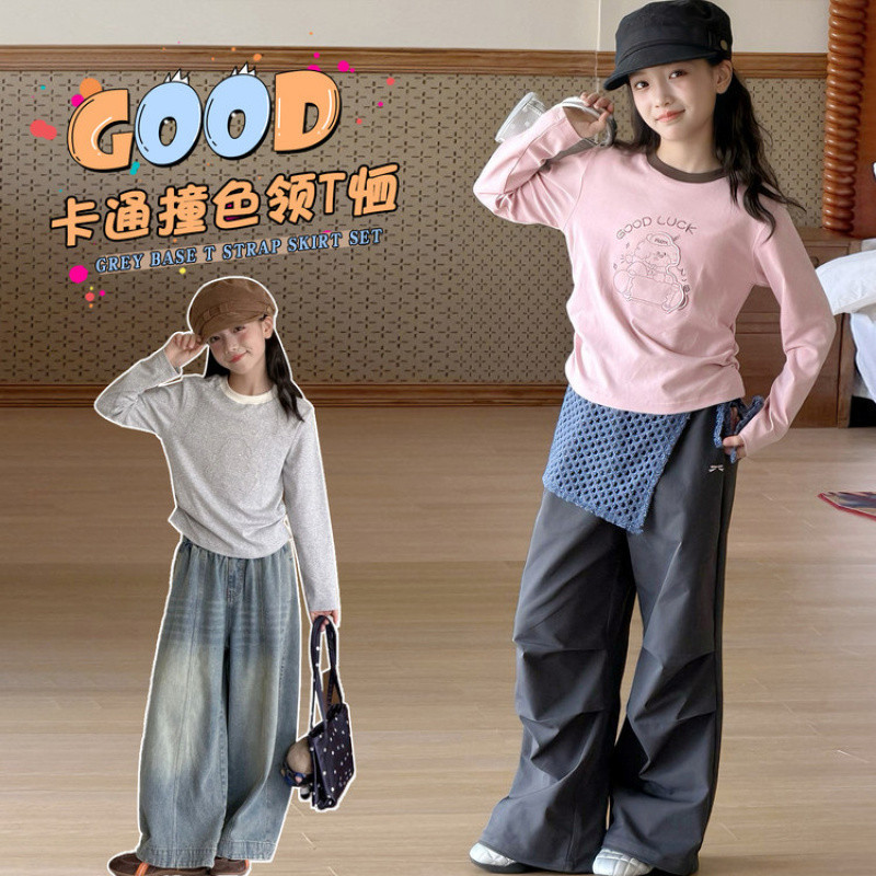 织里童装春秋季女童洋气时髦高级感儿童巨好看网红宝宝秋装上衣牛