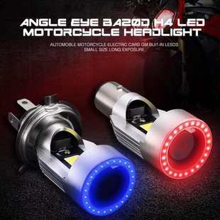 Manufacturer 20W High Power Fan Motorcycle Led Angel Eye Aperture Headlight Super Bright Motorcycle Light Electric Car Light