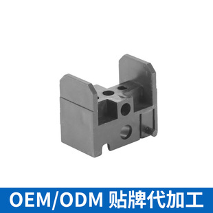 Customized New Abs Air Outlet Profile, Fixed Mini Practical Profile, Processed Black Compact Buckle Accessories