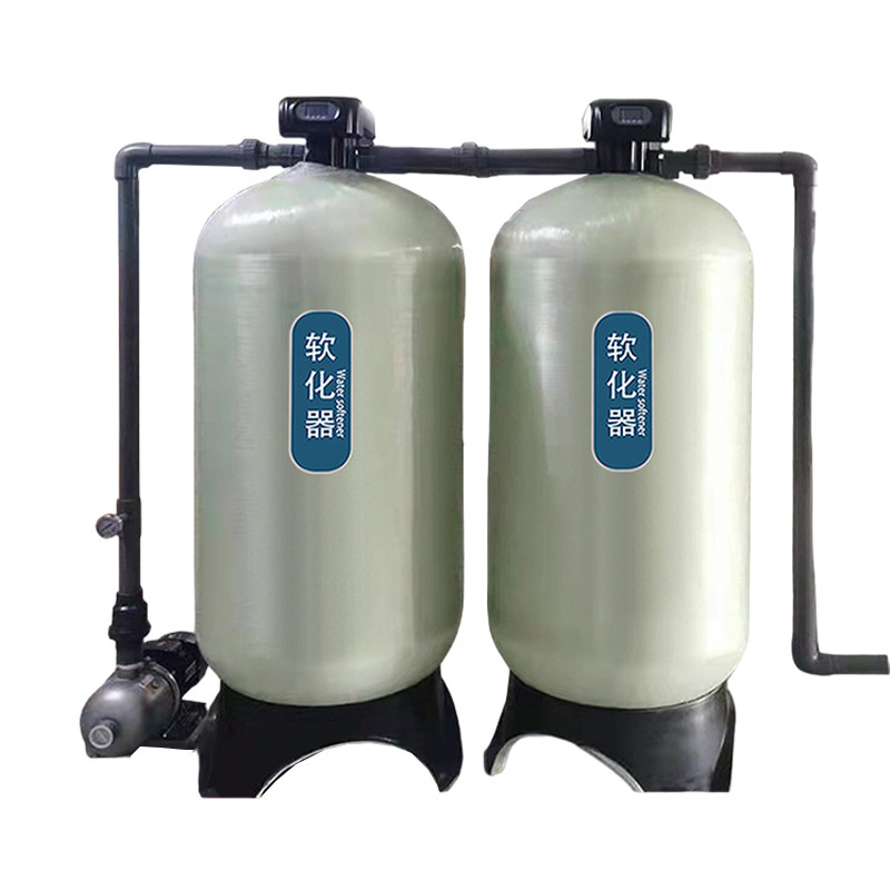 多介质过滤器去水垢锅炉软化水设备去铁锰石英砂活性炭过滤设备|undefined