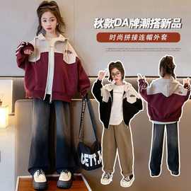 女童韩版时尚百搭开衫外套中大童春秋新款洋气拼色字母连帽卫衣潮