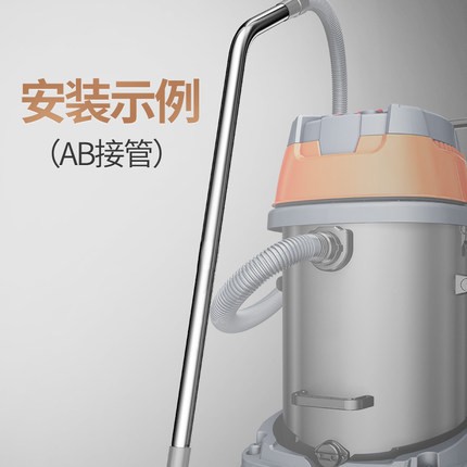 Jinuo Zhi Gaojieyun Vacuum Cleaner JN-601/3500W Original Dust Partition Haipa Brush Hose Suction Head Accessories