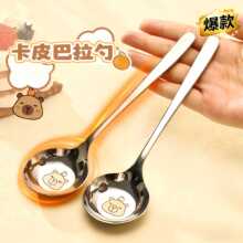 2���b��ͨ316���P䓈A�^����ʳƷ�����Ӽ�������{��ƽ�����