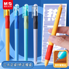 朝の光の熱は結晶の青い学生を拭くことができます。