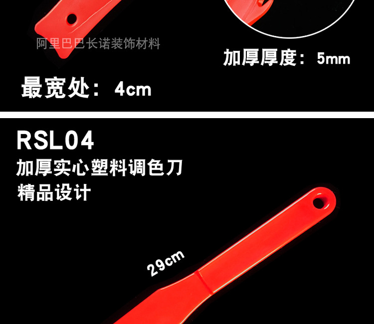 O1CN01wat3lA1ufMl6feHzF_!!2217516026064-0-cib.jpg?__r__=1733042904452