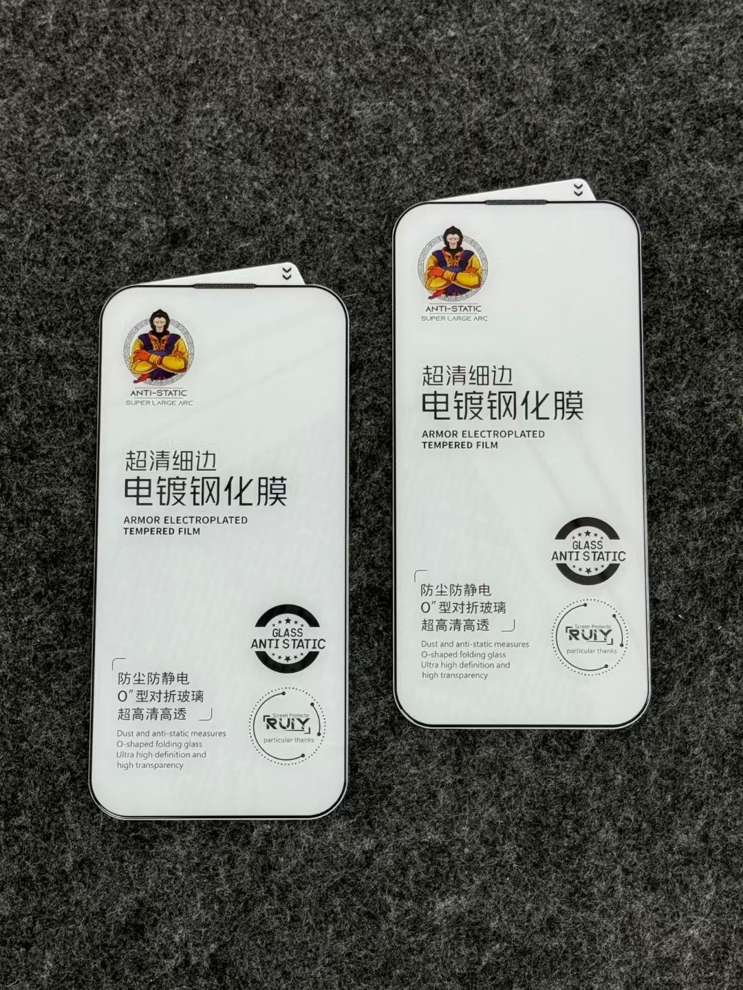 Apple, 17 inch edge tempered film, 15 high-resolution protective film, 14 drop-resistant protective film, suitable for iPhone 16 narrow edge mobile phone film.