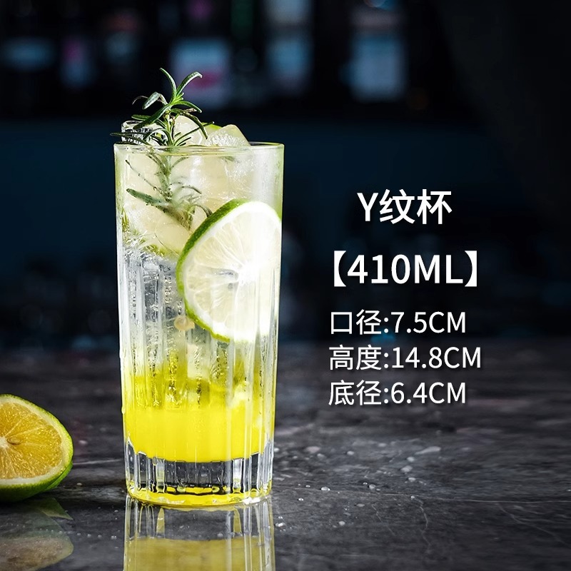 クリエイティブなコリンカップ、ロングドリンクカップ、ジュースカップ、バーカップ、カクテルカップ、グラス、ワイングラス|undefined