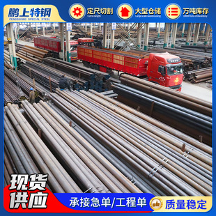 Q355B�o�p䓹�Q355D�͜؟o�p䓹�Q355E Q355C Q355R��������䓹�