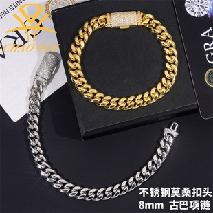 Cross-border wholesale 8mm Cuba stainless steel silver buckle inlaid vvs moissanite necklace European and American hip-hop trend jewelry direct supply