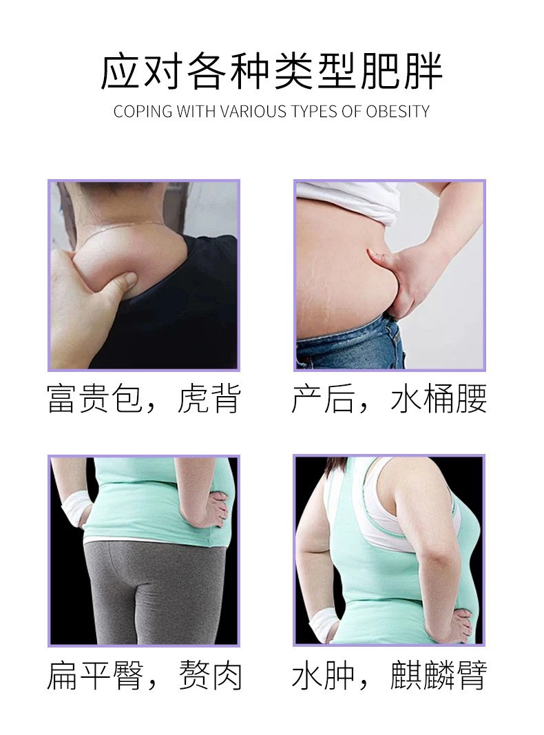 然旨套盒