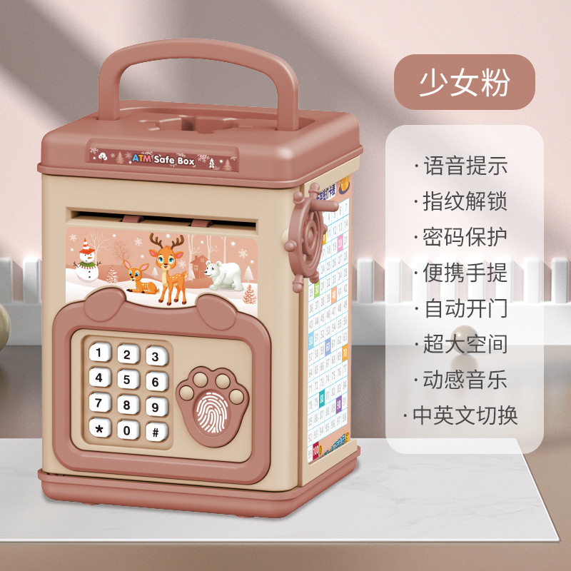 Hucha infantil, caja de ahorros decorativa, gran capacidad, depósito y retirada automática, regalo seguro para niñas, capacidad extra grande