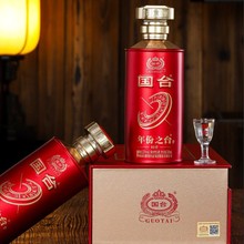 ̨Ѿ53500ml*6ƿ̨ƘIƷZᄰ׾ͶYՈ