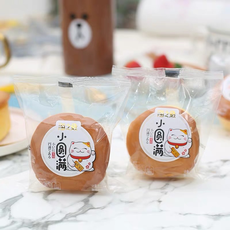 Sea of the most Small successful cube Beautiful woman Original flavor Cake leisure time snacks Afternoon Tea FCL 4