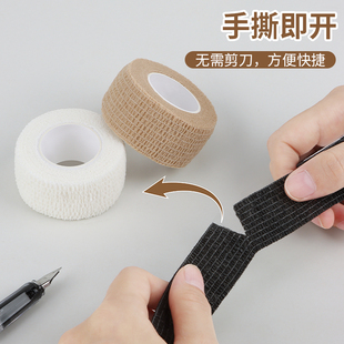 ✅ Finger Protective Cover Wrapped with Protective Finger Cover for Injury, Wear-Resistant, Thickened, Non-Slip Fingertip Cover, Work Anti-Wear, Writing Protection