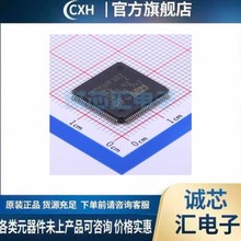 STM32F107VCT6ȫԭbƷ bLQFP-100 ΢ICо Ƭ Ƭ