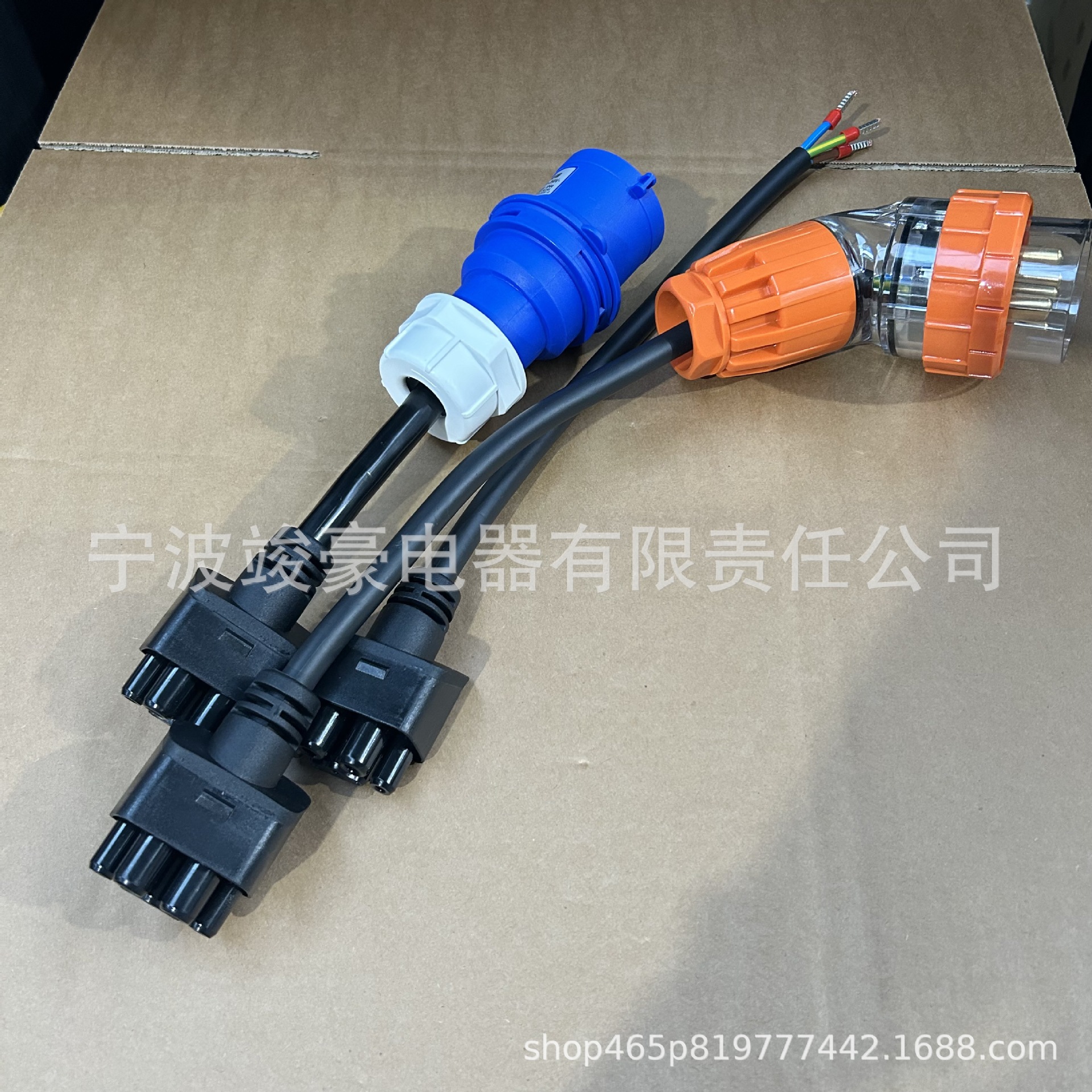 特斯拉充电桩转换插头线美规NEMA5-15/10-30/14-50新能源适配器