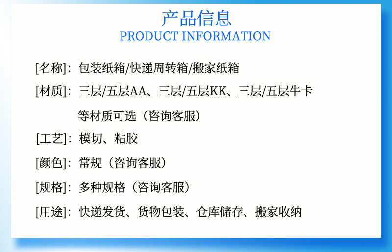 O1CN01watPt21SEyVWZRCVv_!!964782216-0-cib.jpg?__r__=1680588193870