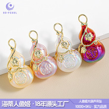 ����tɫ���J�������J�����Ͻ����ֹ�DIY耳׿�ƽ�����Ʒ���