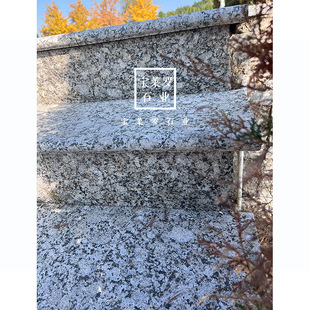 �����G������  �����G��bʯ�� �����G������̤��ʯ