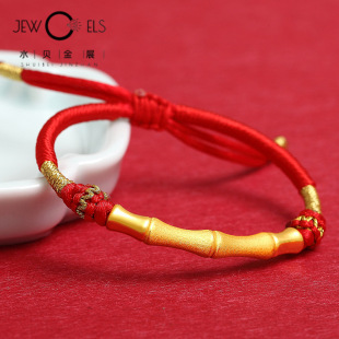 Foot gold 999 bamboo elbow gold bracelet women's 3D hard gold transfer beads this life year hand rope woven men's elbow chain