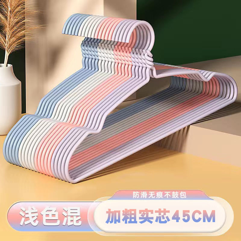 겨울에 추천 [그루브 46cm]