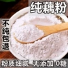 500 gram
