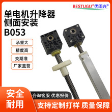 Դ�^�S���������z�U�M��늄����������ӗU�W�����k���������U���l