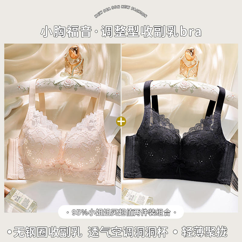 핑크스킨+블랙홀씬컵 236#