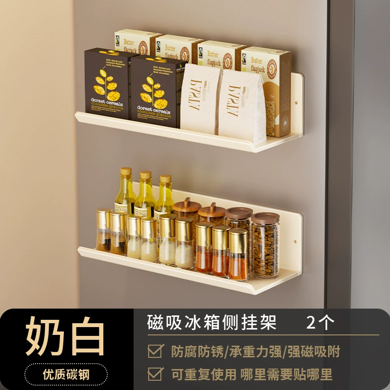 Spice Rack Wall-mounted Magnetic Shelf Rack Over-door from Yomiego