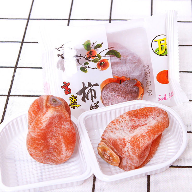 【精美独立包】出口级柿子饼降霜柿饼批发一箱200g PK富平柿饼